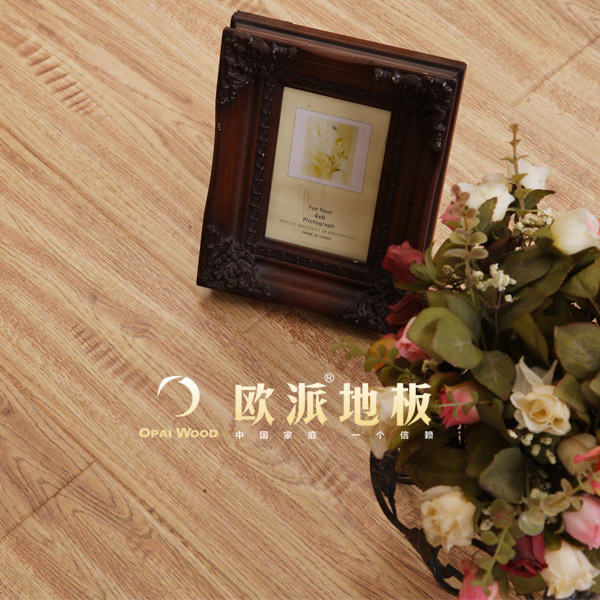 歐派地板