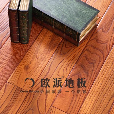 實木地板