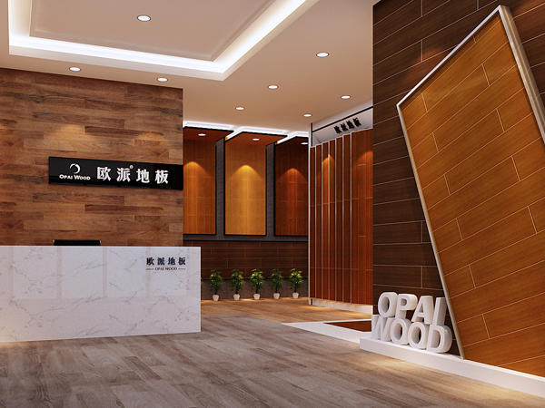 貴州木地板