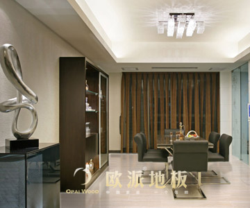 強化地板