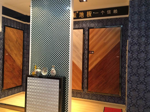 安徽地板品牌