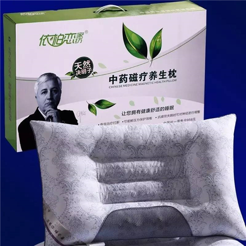 歐派地板九江店開(kāi)業(yè)