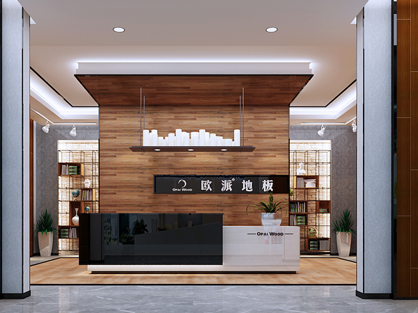 濱海歐派地板加盟新店盛大開業