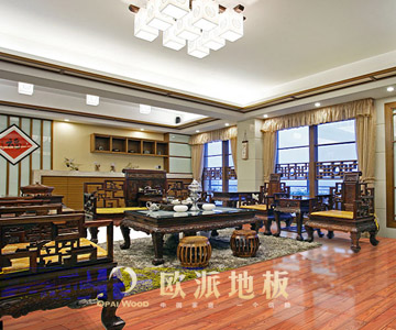 實木地板